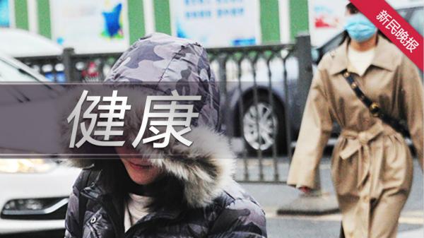 看病如何防护?陪护探视有何规定?沪医院发公告了