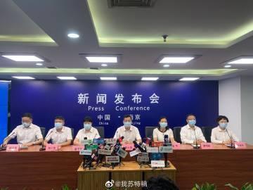 南京本轮疫情已有215例确诊病例,昨日8例轻型转普通型