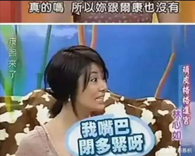 周杰真的强吻了林心如吗?他深夜发文疑讽吴亦凡仿佛在自证清白