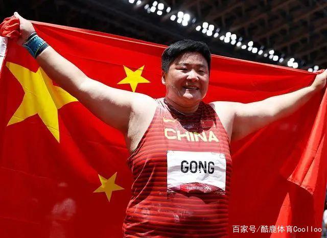 金牌故事:一掷“铅”金巩立姣,牛!