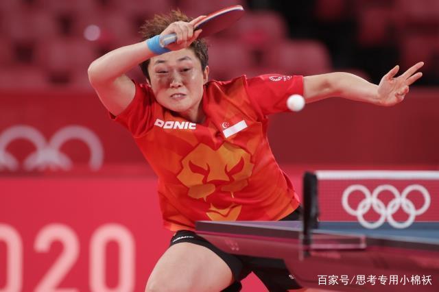 乒乓球女团八强诞生!韩国3-0晋级遭遇德国,中国女乒对阵新加坡