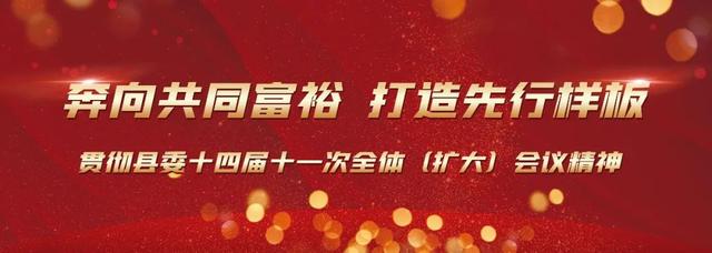 疫苗对新冠病毒变异毒株有效性如何?暑期还能去旅行吗……权威回应...