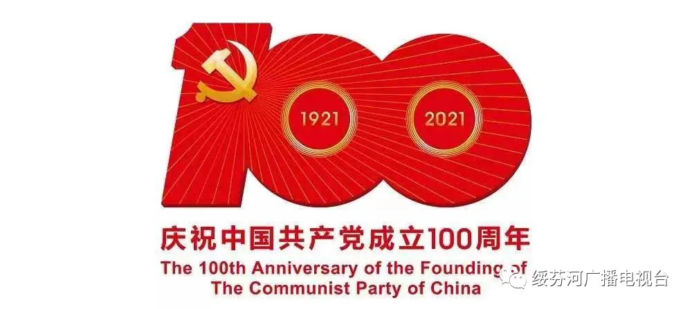 ...抓严疫情防控」“德尔塔”病毒是什么?应该怎么预防呢?