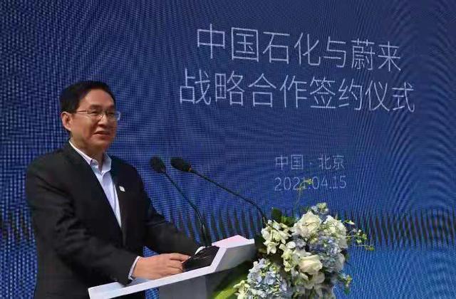 中石化董事长张玉卓调任中国科协党组书记
