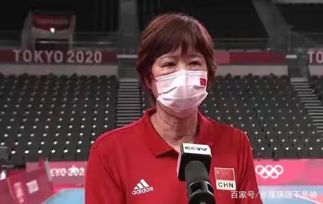 郎平哽咽着说:我负主要责任,这次真该回家了