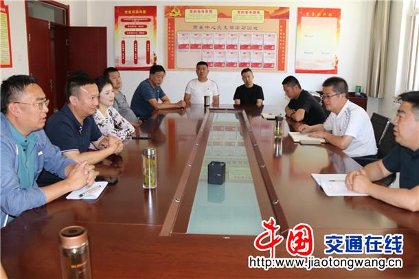 甘肃兰州公路事业发展中心高养中心召开复转军人座谈会