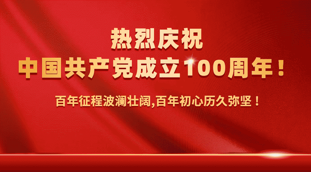 13名密接者!广东三地紧急寻人
