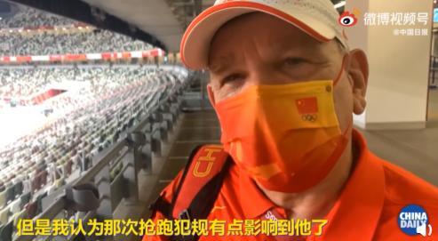 苏炳添教练自责:本应该准备得更充分,英国选手抢跑犯规也影响了...
