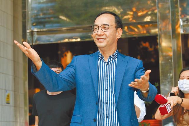 朱立伦正式宣布参选国民党主席 已有4人表态参选