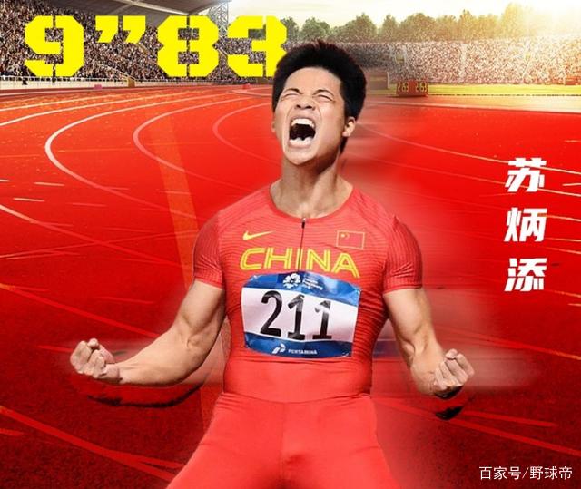 想恋爱了?阿杜疯狂点赞女排球手!你都33岁了,打奥运都不专心啊