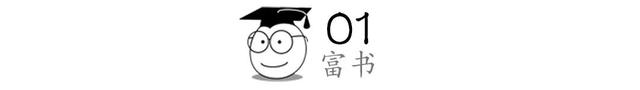 吴亦凡被刑拘,粉丝扬言劫狱营救:这是疯了吗?