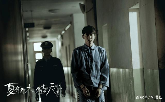 吴亦凡居住地被改成看守所,全平台账号被封禁,还波及半个娱乐圈