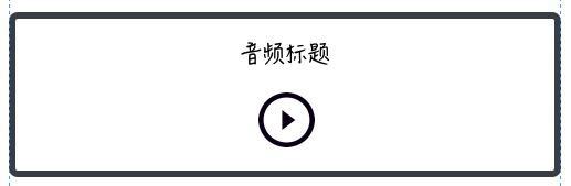 华尔街见闻早餐FM-Radio|2021年7月31日