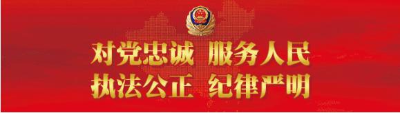 扩散!急寻D3078次列车同乘者!全国疫情风险地区汇总