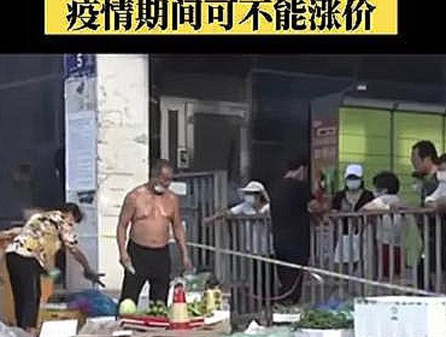 河南郑州有这样一件事情,画面流传,监控曝光
