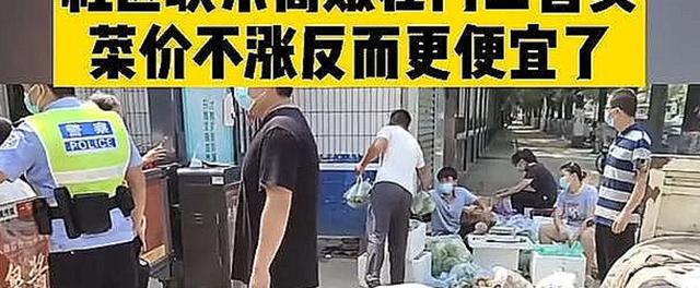 河南郑州市有这样一件事情,现场被流传,监控曝光