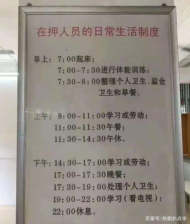 3位力挺吴亦凡女性被封禁账号,2人已道歉,还有人在沉默