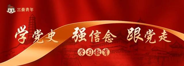 陕西紧急寻人,12人活动轨迹公布!本月暂停举办这些活动!