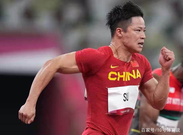 9秒83!苏炳添创造了新的亚洲纪录!