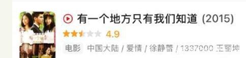 从万人追捧到查无此人,吴亦凡的名字仅沦为一个代号,可悲也可叹