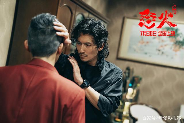 《怒火·重案》|香港动作片的最后绝唱