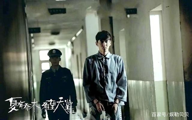 吴亦凡事件后续:马薇薇六六吴亦凡微博被封,《青簪行》让人心疼