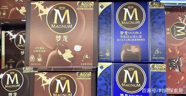 梦龙国内冰淇淋用料“格调低”?却不知中国人才是冰淇淋的发明者