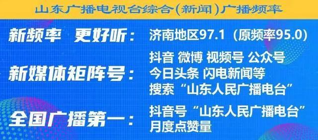 这些新规,今天起实施