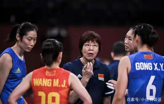 中国女排的惨败到底哪里出了问题?客观的说:郎平要负责任!