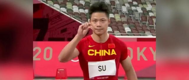 苏炳添这个手势火了!本人解释来了