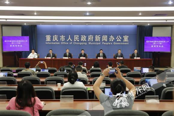 重庆2例确诊病例感染毒株为德尔塔 江津、大渡口第一轮核酸检测...