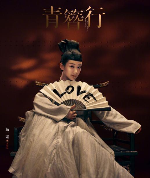 陈飞宇被曝AI换脸代替吴亦凡出演《青簪行》,经纪公司两字辟谣