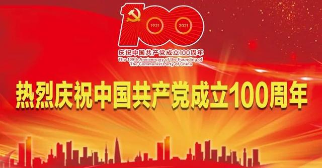 中国代表团拿下第22、23金!另外,在男子百米决赛中,苏炳添创造历史~