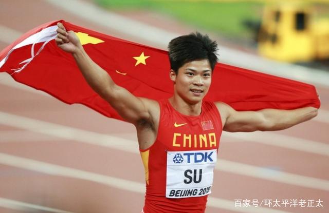 苏炳添创造历史后,又一重要身份曝光:他给中国短跑留下宝贵财富