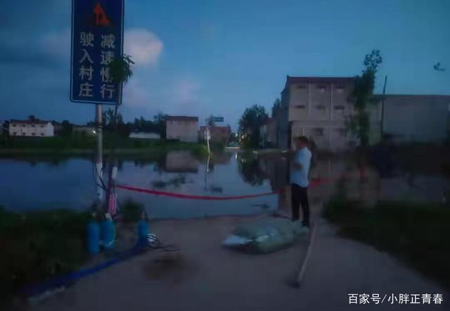 河南一位母亲与3孩子不慎溺亡,事故定为“意外”,遭家属质疑