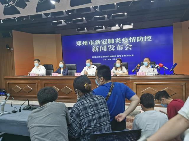 郑州市二七区保证封闭小区居民生活必需品供应