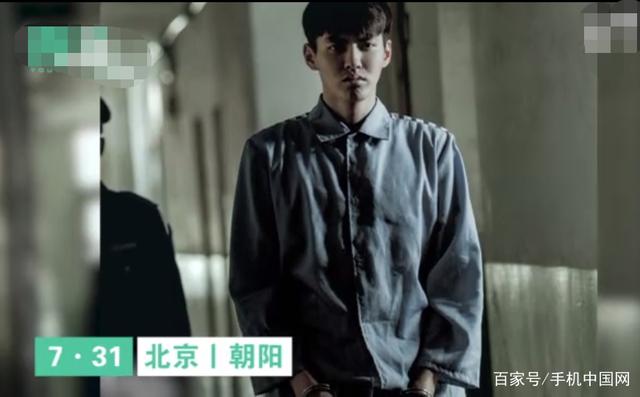 律师称吴亦凡私下和解也无法中止调查 若获刑将在国内服刑