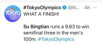 苏炳添惊到外媒!