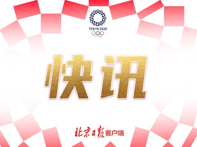 第20金!卢云秀夺冠