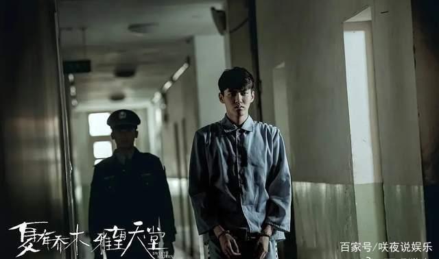 网曝吴亦凡蜡像换上囚服,蜡像馆工作人员回应,林俊杰受影响