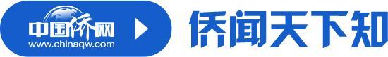 苏炳添是跑得最快的教授?暨南大学有“难题”了……