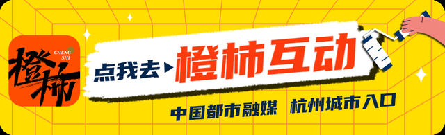 武汉7名外来务工人员核酸检测阳性,其中1人在荆州高铁站候车时,与...