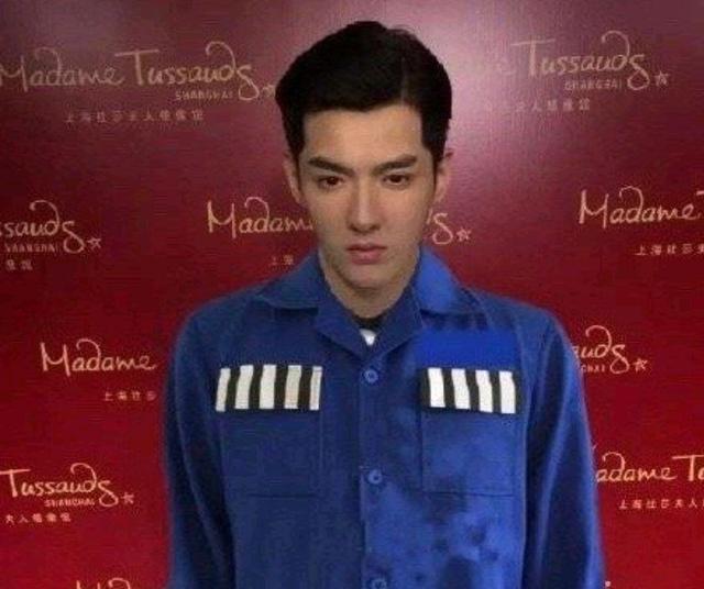 吴亦凡微博被封!