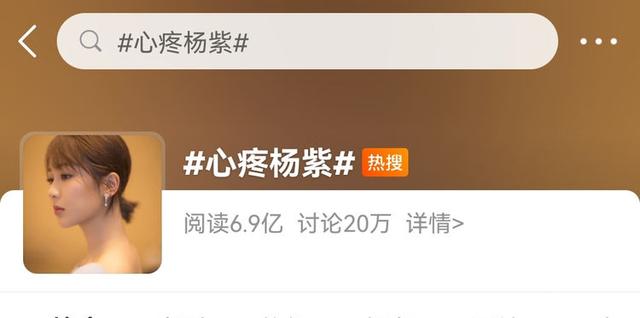 吴亦凡青簪行决定换脸?网传陈飞宇接盘遭否认,网友嫌晦气