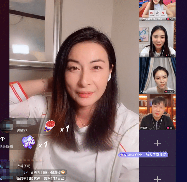 郭晶晶露面直播!连线多名运动员,自曝曾经想退出跳水圈!