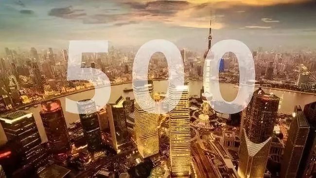 2021年财富世界500强:华为第44,中国移动第56