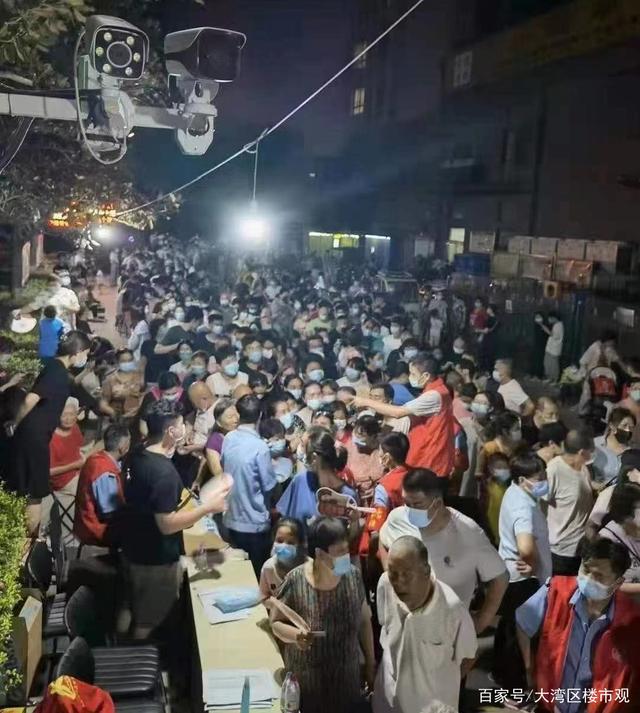 洪水没害怕,疫情也没担忧,排队核检时,我是真的怕了