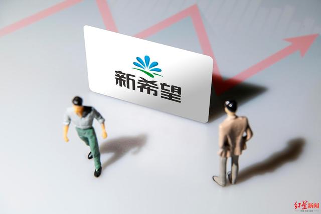 新希望首次上榜世界500强 刘永好:创业40年,迈向世界级卓越企业