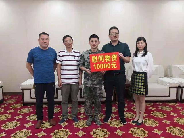 滁州市自然资源和规划局开展“八一”建军节慰问活动