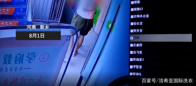 河南12岁学生培训班遭殴打,求助老师被拒说不归他们管,警方介入